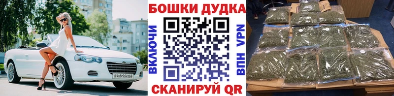 Купить Снежинск Кокаин  Меф мяу мяу 