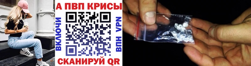 А ПВП крисы CK  mega ссылки  Снежинск  хочу наркоту 