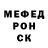 АМФЕТАМИН 97% Anfi Anfi