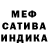 Метадон мёд BarOs 0.5