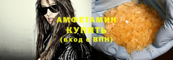 скорость Волоколамск
