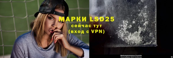 скорость Волоколамск