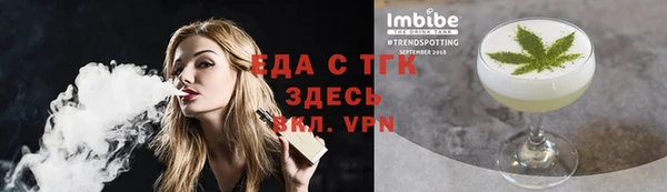 скорость Волоколамск