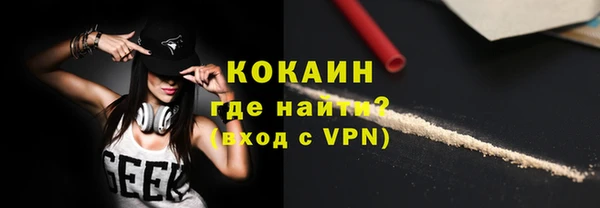 наркотики Сатка