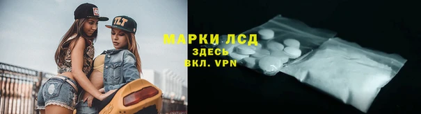наркотики Сатка
