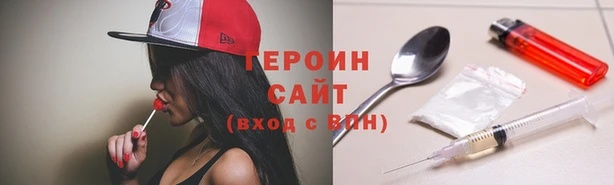 скорость Волоколамск