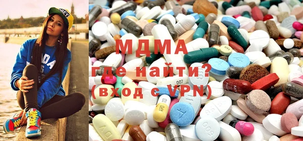 скорость Волоколамск