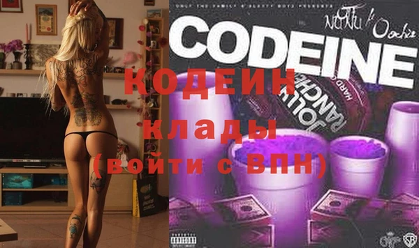 скорость Волоколамск