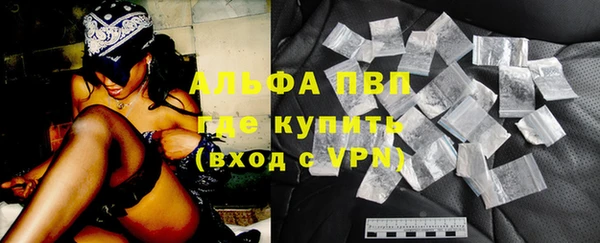 скорость Волоколамск