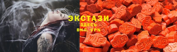 скорость Волоколамск