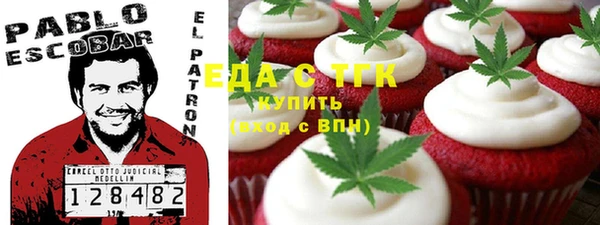 бутик Верея