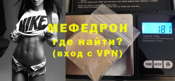 скорость Волоколамск